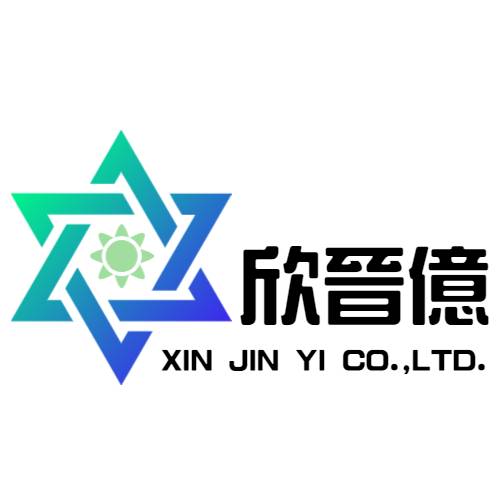 欣晉億企業有限公司 欣晉億企業有限公司,柵欄機,電動柵欄機,停車柵欄,直舉式柵欄機