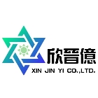 手動虎牙,電動虎牙,地刺,停車場系統柵欄機-欣晉億企業有限公司-p-153-i-216.73.216.47