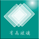 台中玻璃工程,玻璃工程,建築玻璃,結構玻璃-有為玻璃有限公司