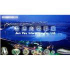 君沛國際股份有限公司,led燈條,led路燈,led崁燈,led吸頂燈