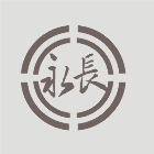 預鑄RC仿木欄杆系列,仿櫟木欄杆,燒杉欄杆-永長企業有限公司-p-215-i-216.73.216.47