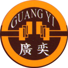 廣奕興業有限公司,abs,abs管,abs搗擺,bs