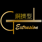 國讚金屬工業股份有限公司