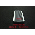 樓梯止滑條