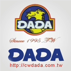 PU壓克力球場跑道施工維修,學校用田徑運動器材-宗樺興業有限公司