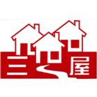 三屋企業行,雲嘉南維修