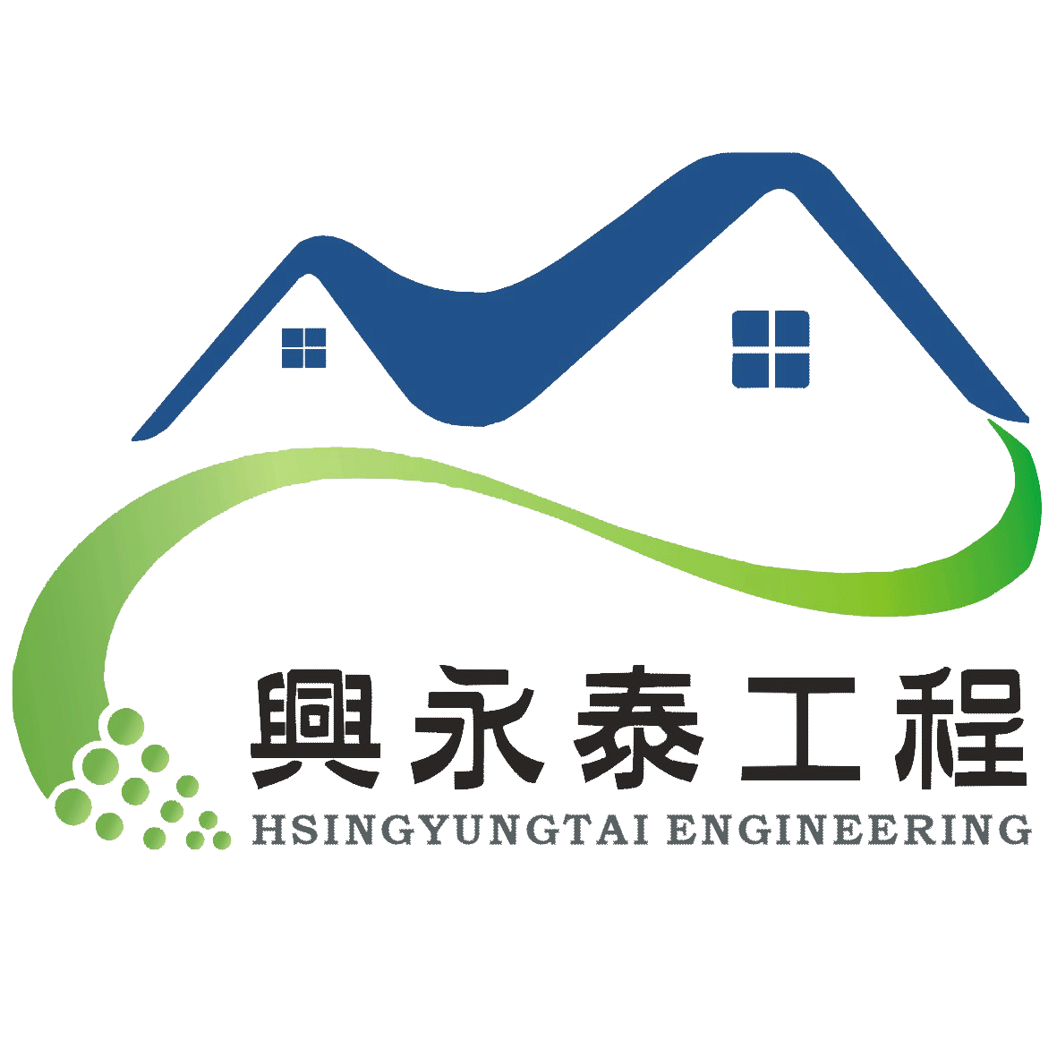 興永泰塗裝工程有限公司