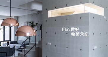 興永泰塗裝工程官方網站更新改版了~請舊雨新知多多宣傳