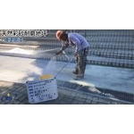 XY-900天然樹彩砂地坪施工