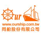 同船股份有限公司,換氣,換氣扇,換氣機