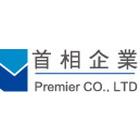 首相企業社,玻璃屋,膠合玻璃,玻璃帷幕,烤漆玻璃