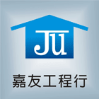 pu防水,防水橡膠,外牆EVA防水,矽酸質系,防水毯-嘉友工程行-p-59-i-216.73.216.47