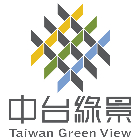 建築景觀綠牆,室內植生牆,工程綠圍籬,室內綠牆-中台綠景股份有限公司-p-80-i-216.73.216.47