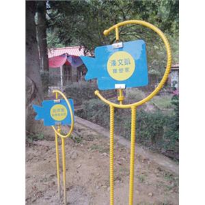 各式標示牌 , 宗冠廣告設計社