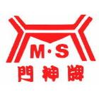 九僑機電工業有限公司,門禁管制,門禁設備,柵欄管制工程,停車場管制