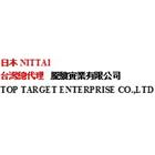 日本磁磚NITTAI射出平磚,山型磚,還原窯變磚-騰驥實業有限公司-p-88-i-216.73.216.47