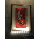 太陽能LED招牌投射燈 , 驊灃企業有限公司