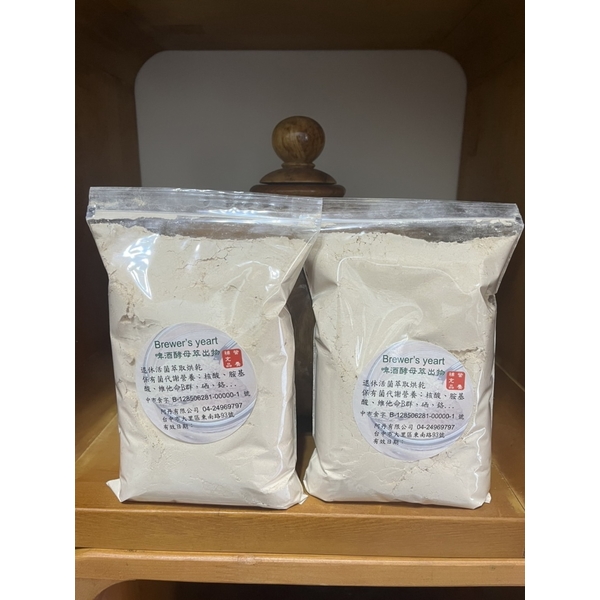 台灣啤酒酵母（釀酒退休、生技破壁）-阿丹馬克股份有限公司