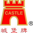 萬興金屬製鎖有限公司,連桿