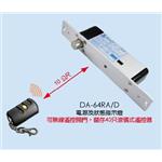 內建無線遙控之磁簧式陽極電鎖