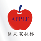 載客電梯,載貨電梯,電走道,電扶梯,住宅電梯-佳生工程企業有限公司-p-138-i-216.73.216.47