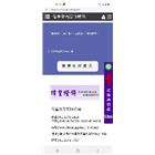 燈飾,燈具廠商,公司位於新北-偉皇實業有限公司-p-83-i-216.73.216.47