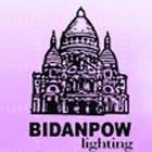 必登堡照明有限公司,新北安全,安全支撐,安全網,公共安全檢查