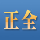 正全鋁門窗行,玻璃屋,膠合玻璃,玻璃帷幕,烤漆玻璃