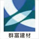 群富建材有限公司,台中進口磁磚,磁磚,國產磁磚,磁磚切割