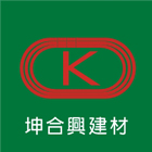 坤合興建材股份有限公司,棒球場,球場,壓克力球場,棒球網