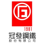 冠發鋼鐵股份有限公司,c型鋼,h型鋼支撐,回收h型鋼,造型鋼構