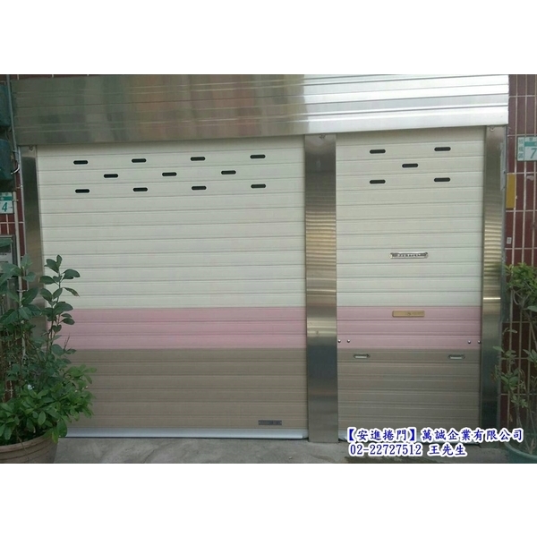 ９５鋁合金捲門-萬誠企業有限公司