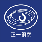 鋼索,白鐵鋼索,滑車,捲揚機,鋼索夾,雪鍊,鏈條-正一鋼索行-p-317-i-216.73.216.47