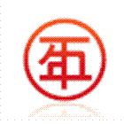 千歲水泥製品廠,u型溝,ｕ型螺絲