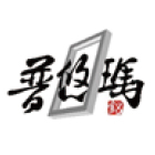 普悠瑪企業有限公司,玻璃夾具,膠合玻璃,玻璃帷幕,烤漆玻璃