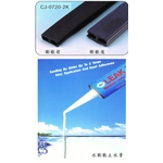 吸水膨脹橡膠止水條