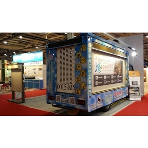 耐盾捲窗 , 俊興企業社