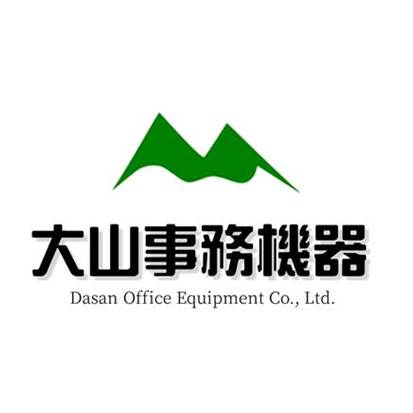 大山事務機器有限公司,oa,OA辦公桌,OA辦公椅,OA辦公室