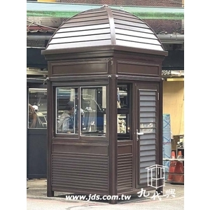 H21 警衛亭 , 九代興鋁業社