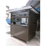 G225-售票亭-中華民國籃球協會(正面)