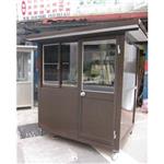 G225-售票亭-中華民國籃球協會(背面)