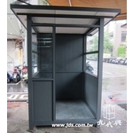 G543停車場繳費亭