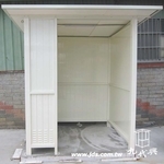 G544停車場繳費亭(三重)