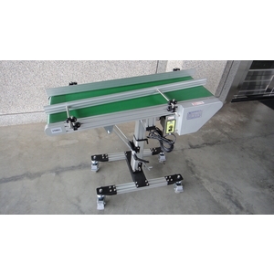 GI爬升皮帶輸送機 , 巨碩精機有限公司