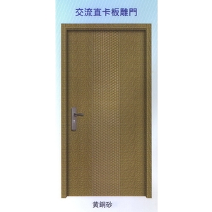 交流直卡板雕門 , 大亞金屬工程有限公司
