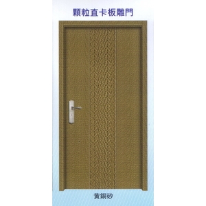 顆粒直卡板雕門 , 大亞金屬工程有限公司
