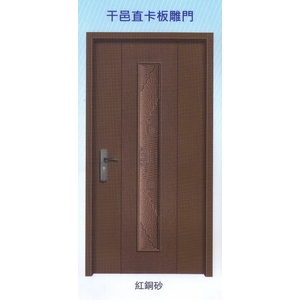 干邑直卡板雕門 , 大亞金屬工程有限公司