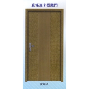 直條直卡板雕門 , 大亞金屬工程有限公司