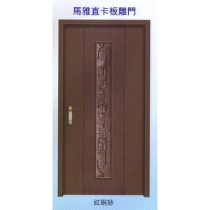馬雅直卡板雕門 , 大亞金屬工程有限公司