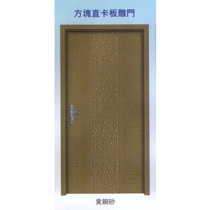 方塊直卡板雕門 , 大亞金屬工程有限公司